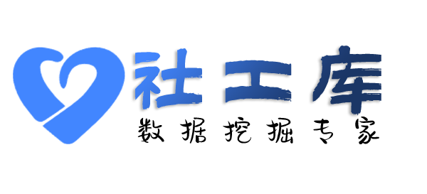 当天出结果模糊找人-通过大数据信息找到精准信息